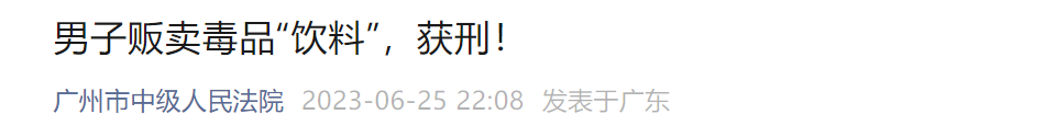 181146ct0861e1g5gez9b1.png