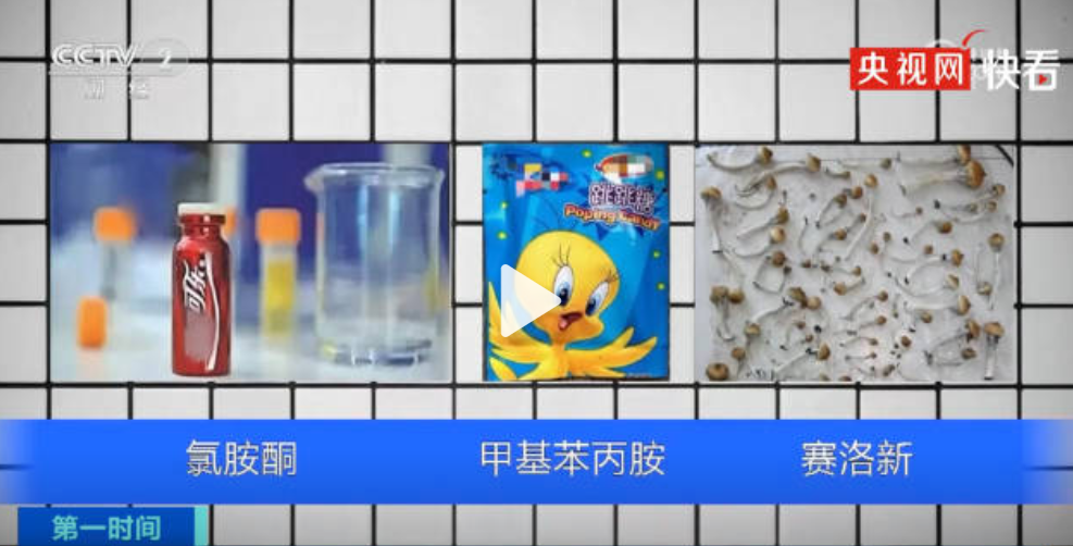 181146ica317vi61z007l1.png