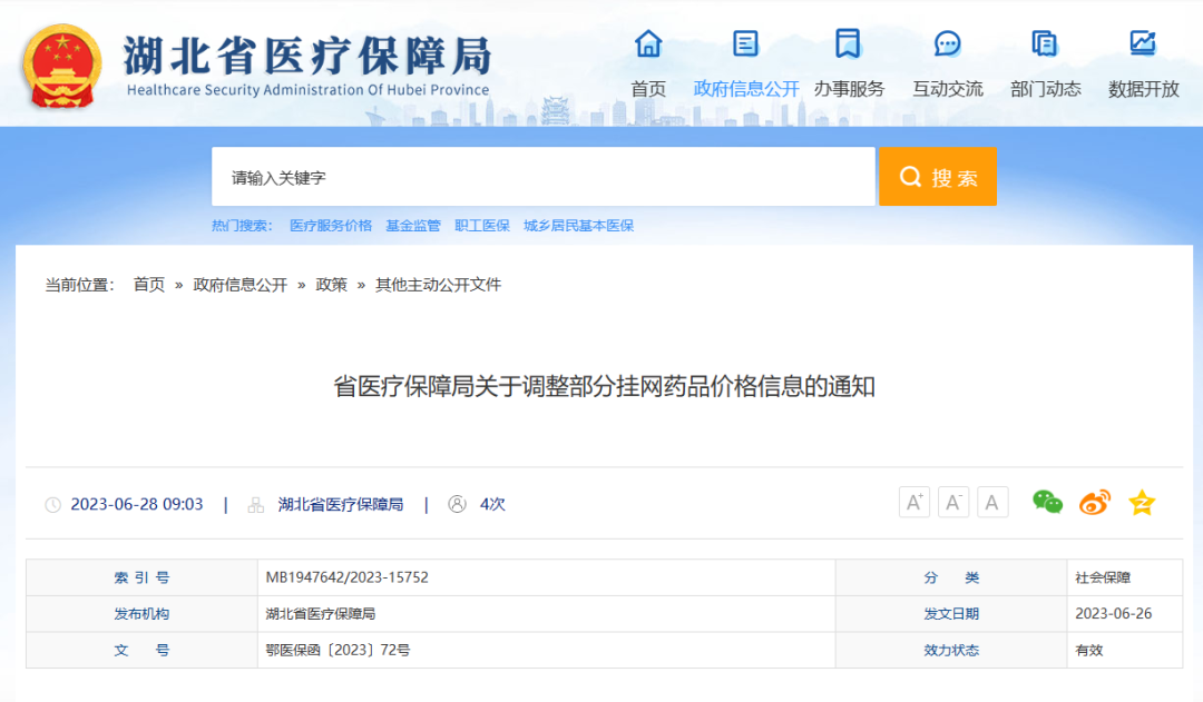 181525tp4f5rf80o0cpm58.png