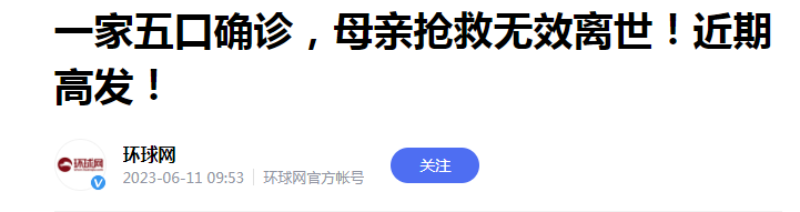 172115gqq7noojqvxqoqof.png