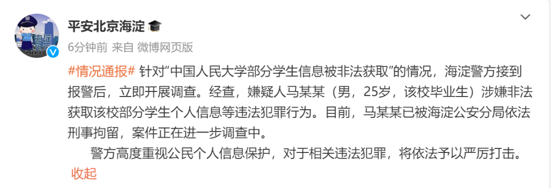 175813jzlqdqyl2eqedupu.png