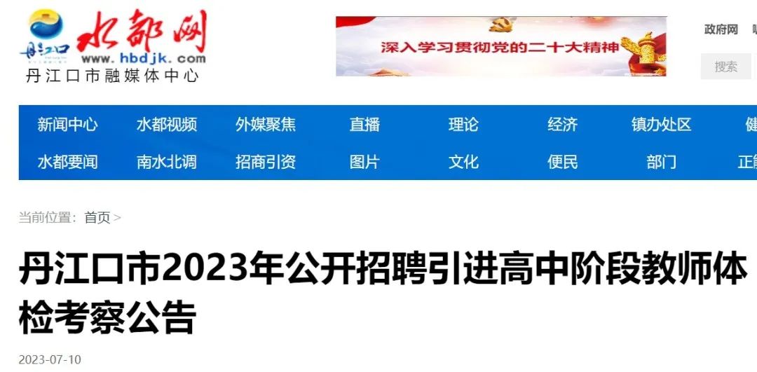173513hkmqvomqtpnonekp.jpeg
