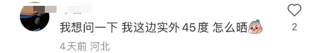 170743qsdrs11sx1c1cexx.png