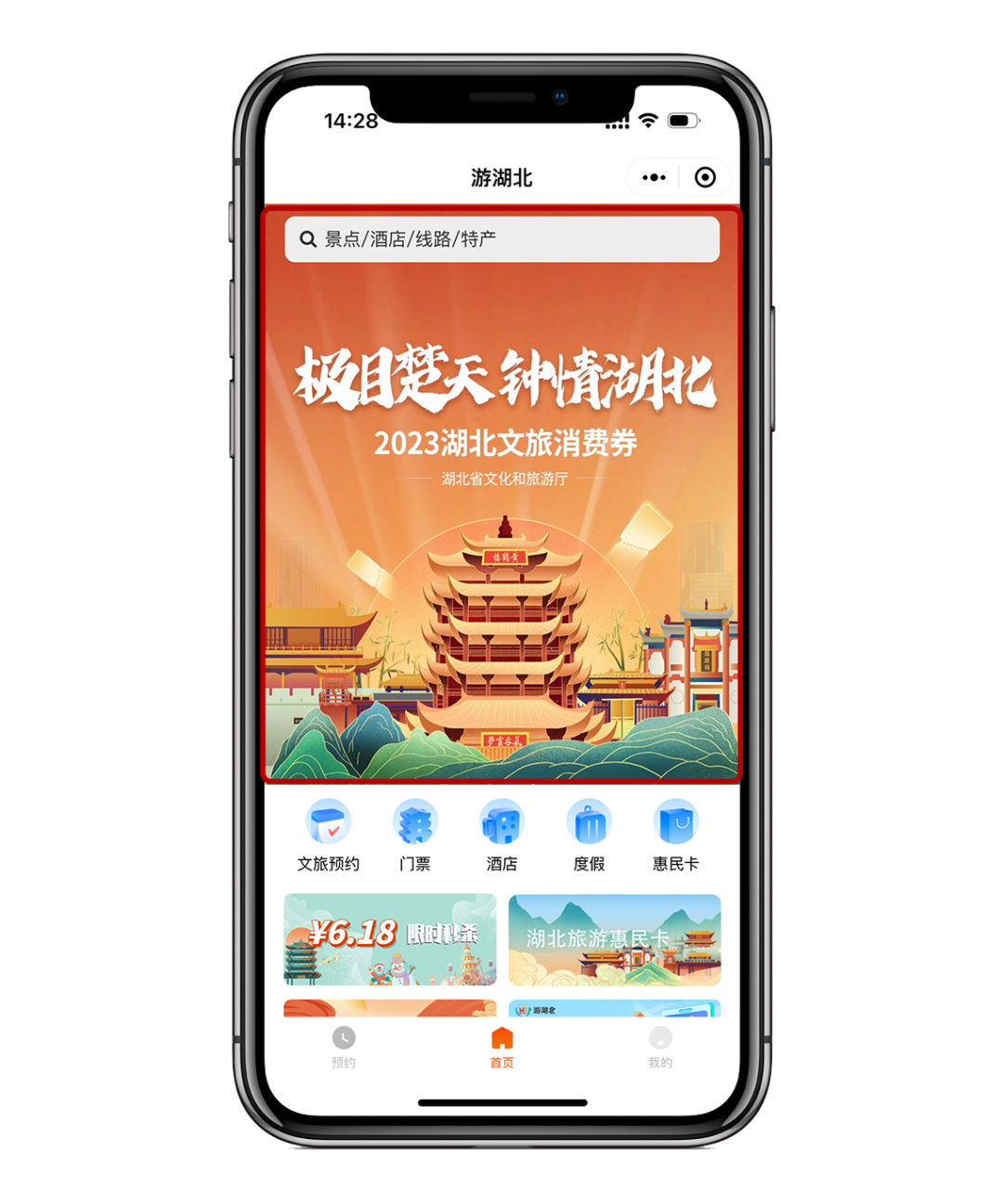 170902uvkeewyb8kow991s.png