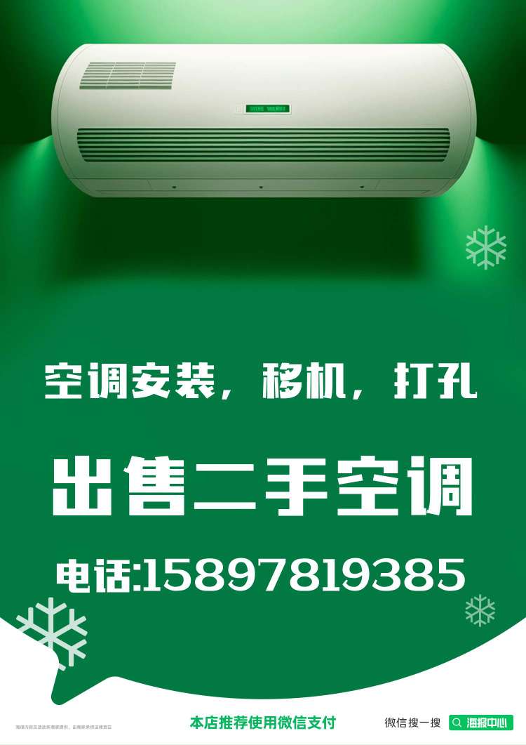 20230715003657front2_0_136635_Furu4k83IdTjL0OSmdwCgmWFzgXQ.jpg