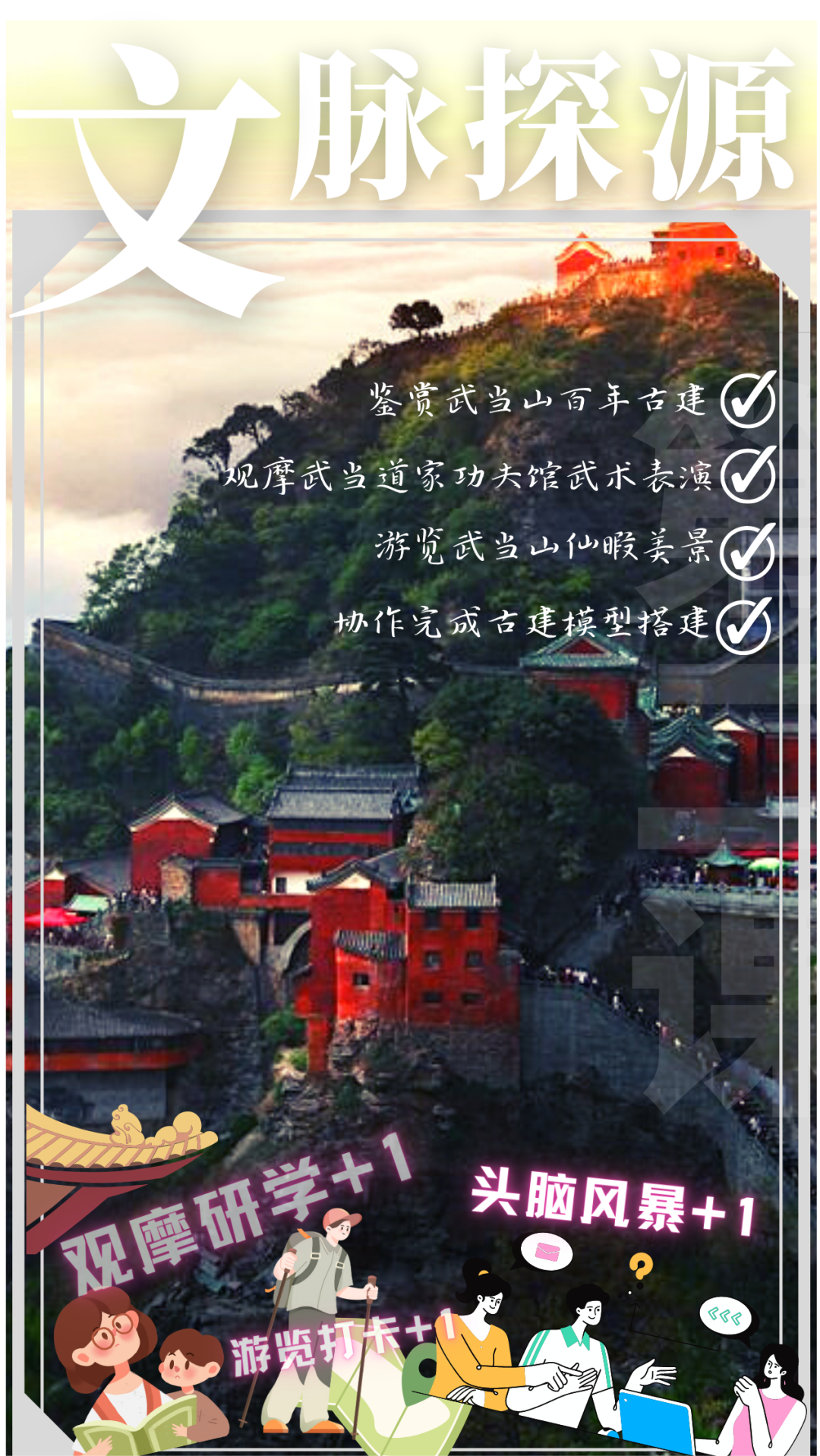 165201ptmjk7mcncbsczv2.png