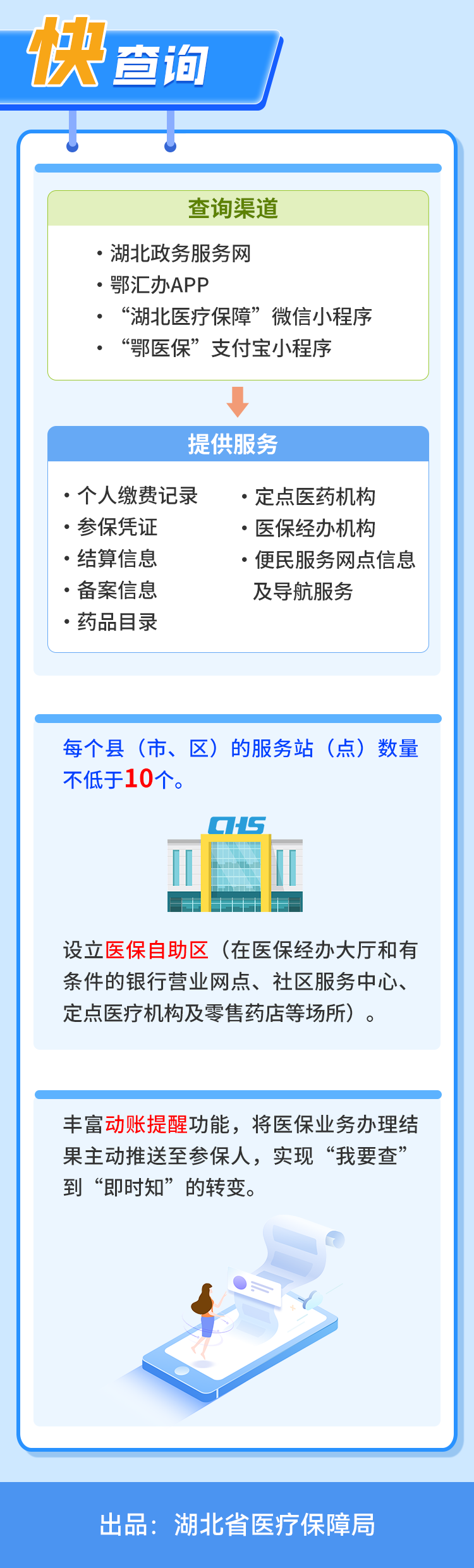 175857q7maataiatj701i1.png
