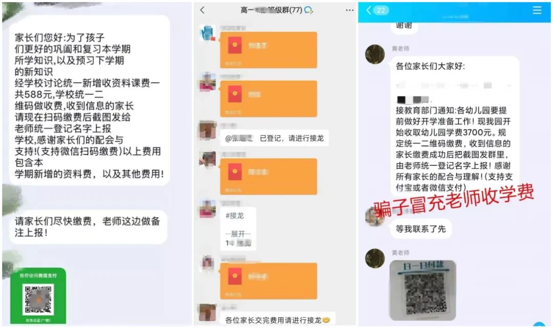 180249ddqc89d1c8ibcu69.jpeg