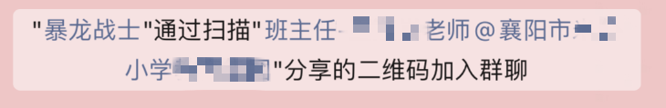 180249oedzfcyedeztdyfe.png