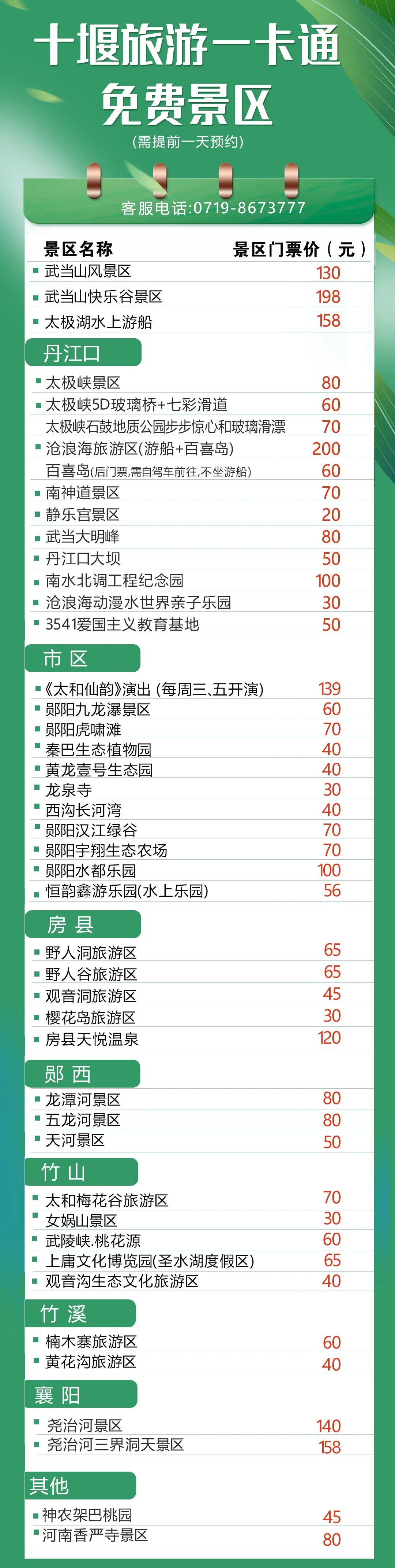 175949lssz3yngmzno6smi.png