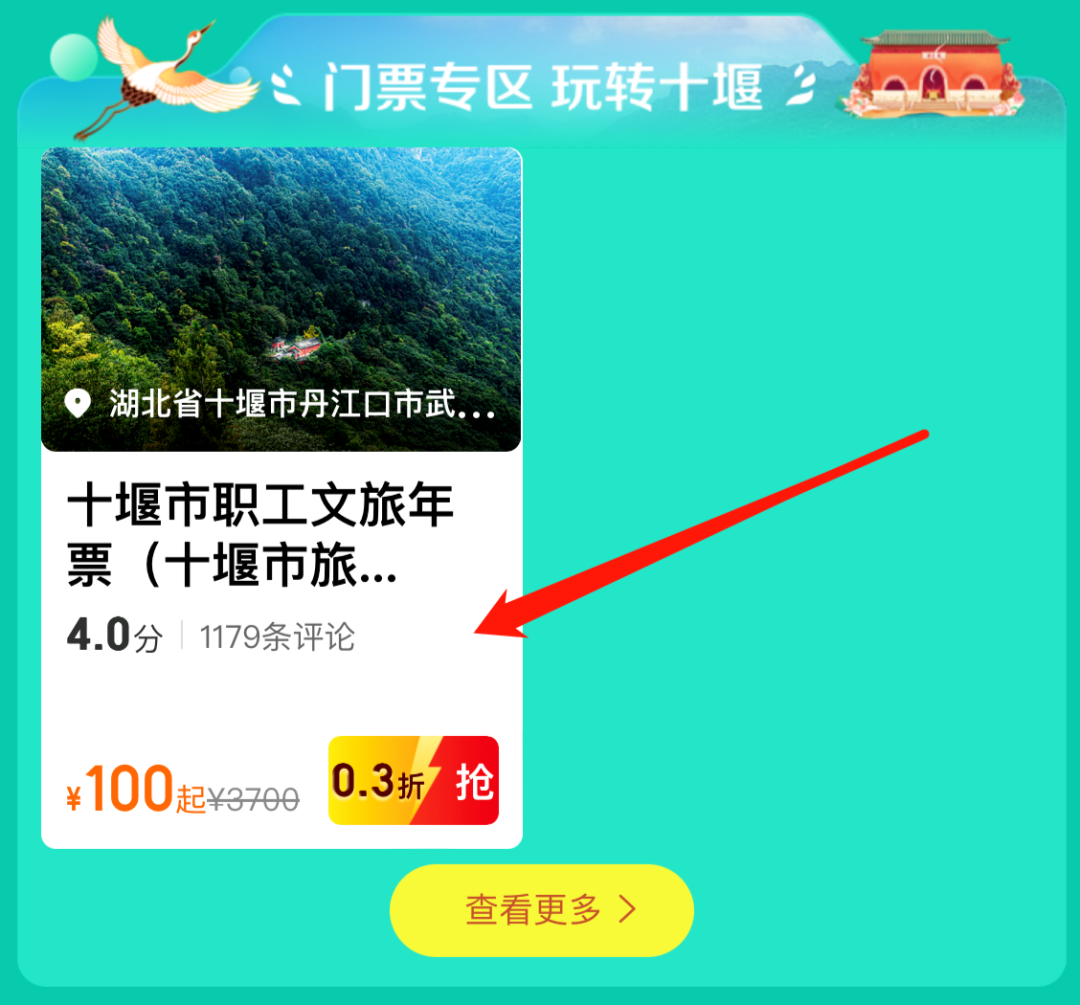 175949y572nddwbaszn8ag.png
