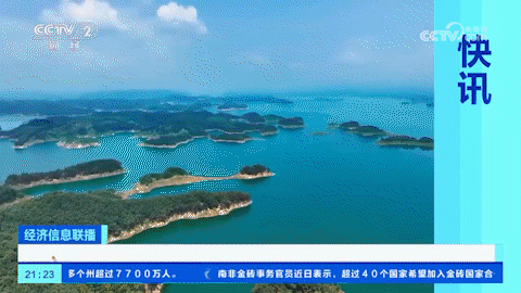 173204eaavb3udd80335o1.gif