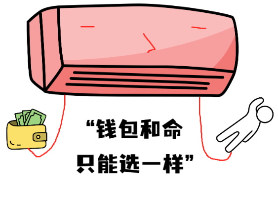 175624ncq5z757mm7rrrrj.png