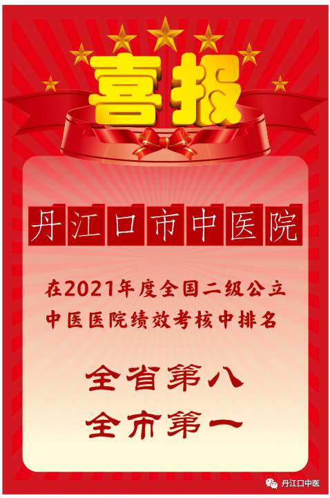 180157mbfjfttr05bj500c.png