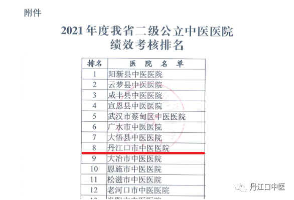 180158b3x0vy89ys4mzfsv.png
