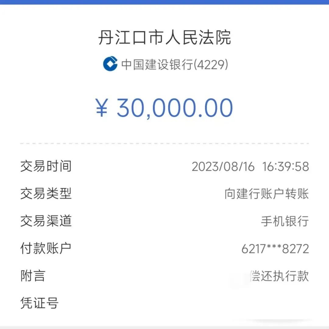 162046kvriso4g1yauvsbv.jpeg