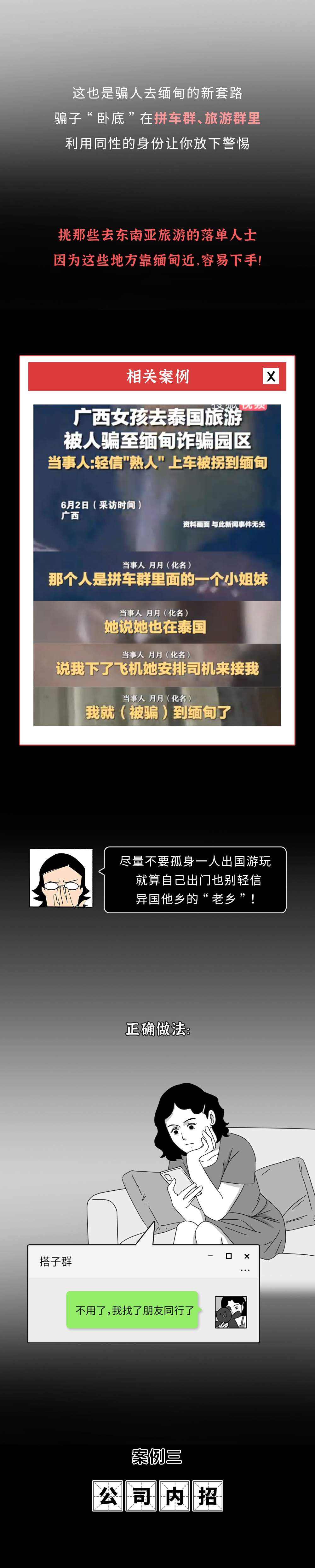 173922ddzkslr4qs4a3tls.png