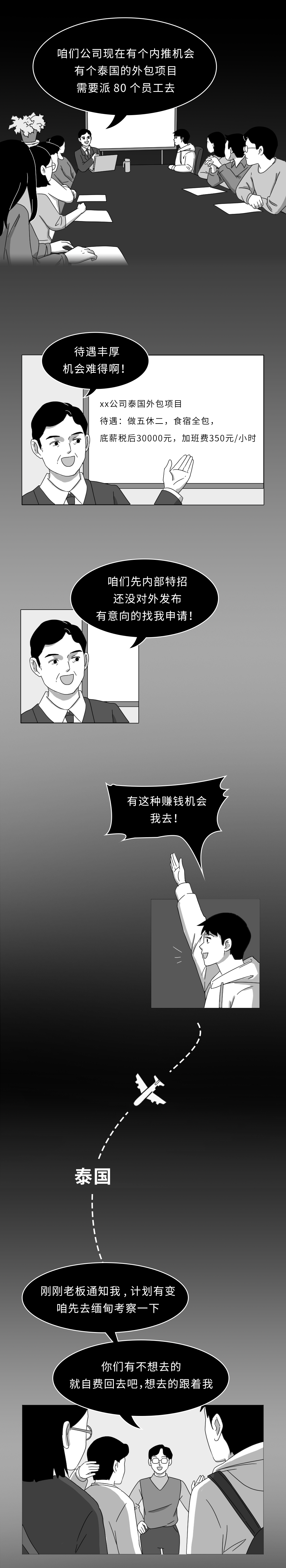 173923eopoyojjhpcwvppo.png