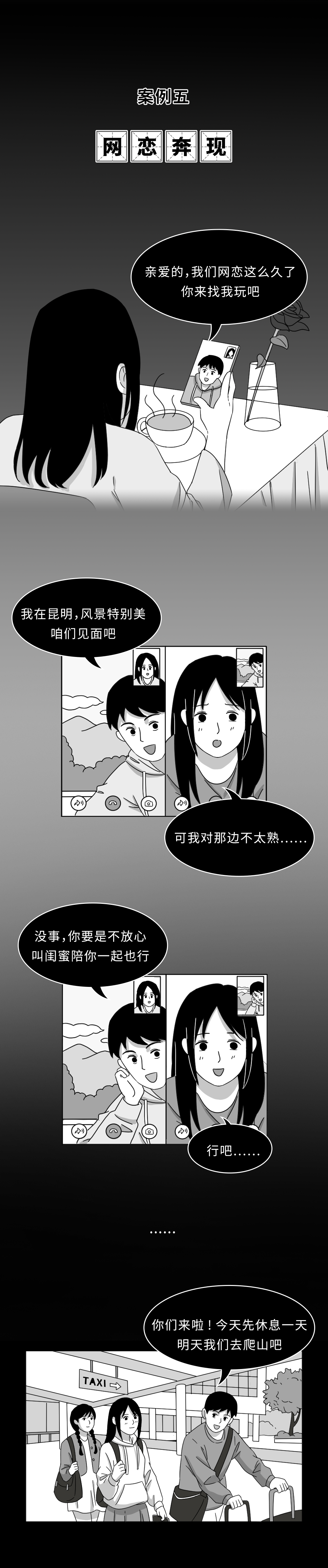 173924i1bi3yety7fkye3h.png
