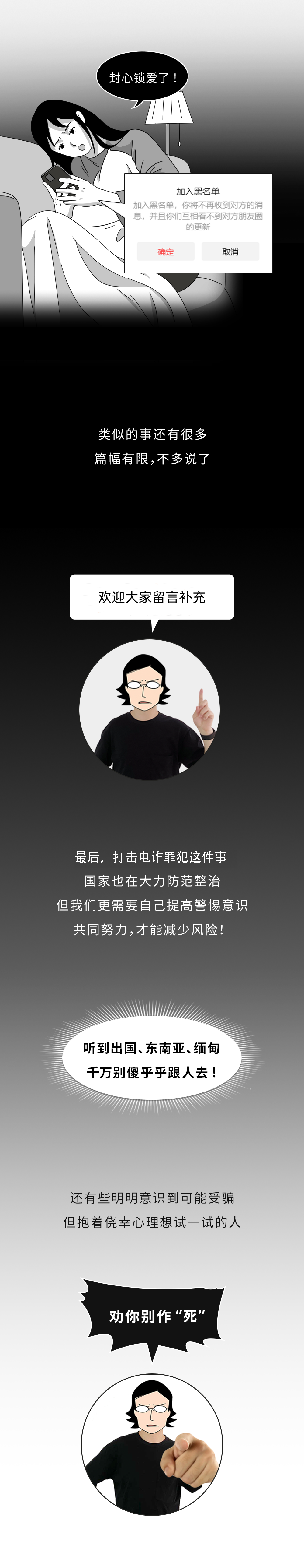 173925pkgick8ga7gaa8i2.png
