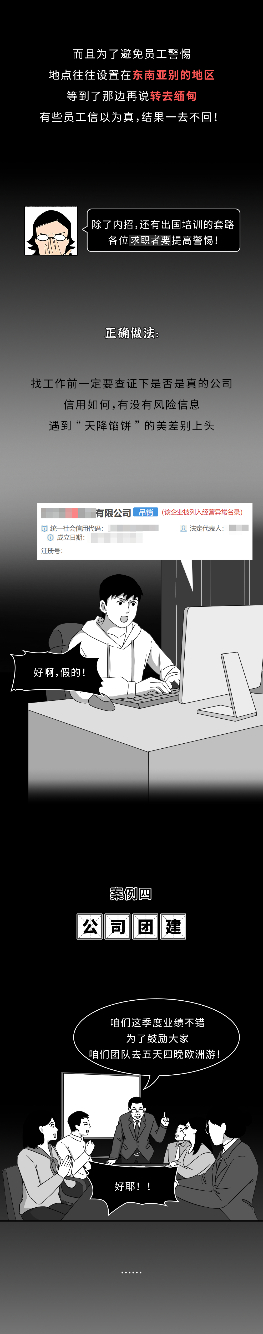 173925zg06bgcn2g9zxzbx.png