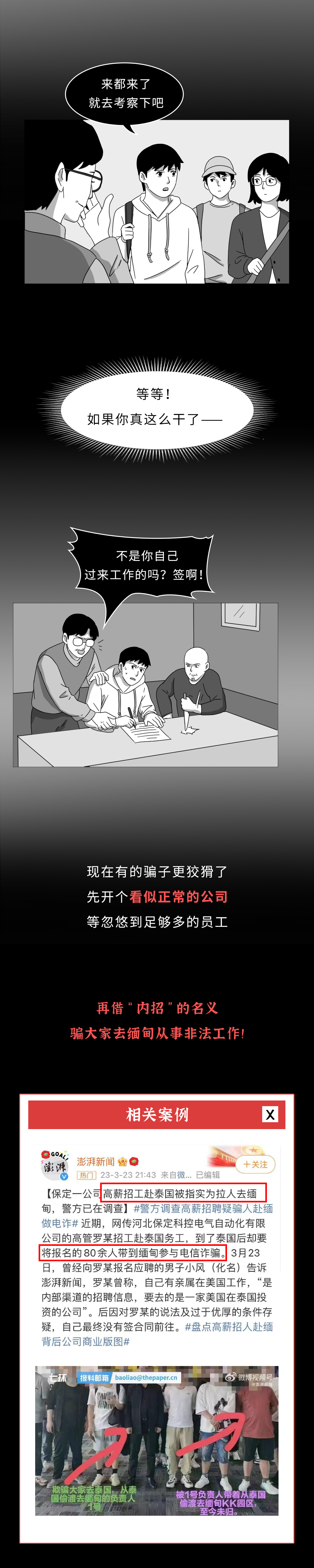 173925zmgvbgy9m9xxvvky.png