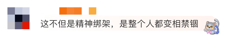 165824bwnm6aqfayojaqol.png