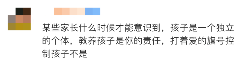 165824l1yc3922yqeouf85.png