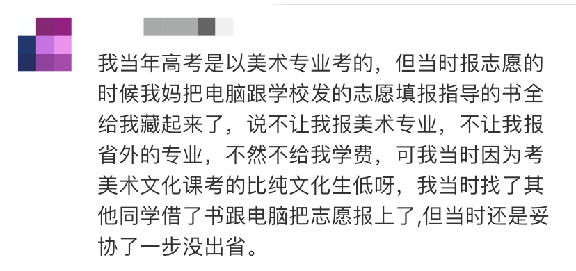 165824ldzca0njq1foenap.png