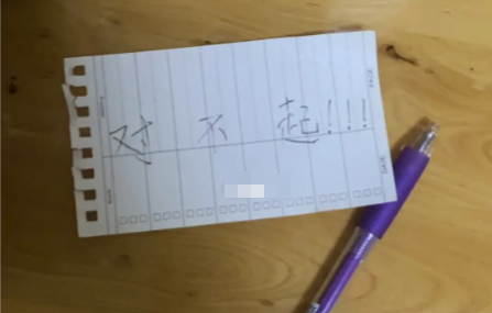 165824ye755zu30qpb0q7b.png