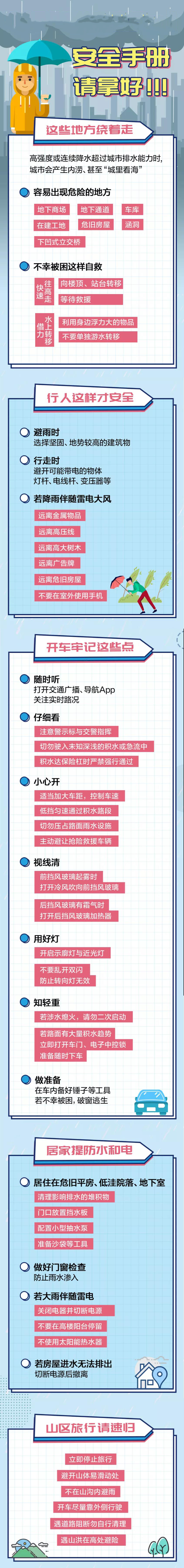 163905ci6it2e44q5esttw.png