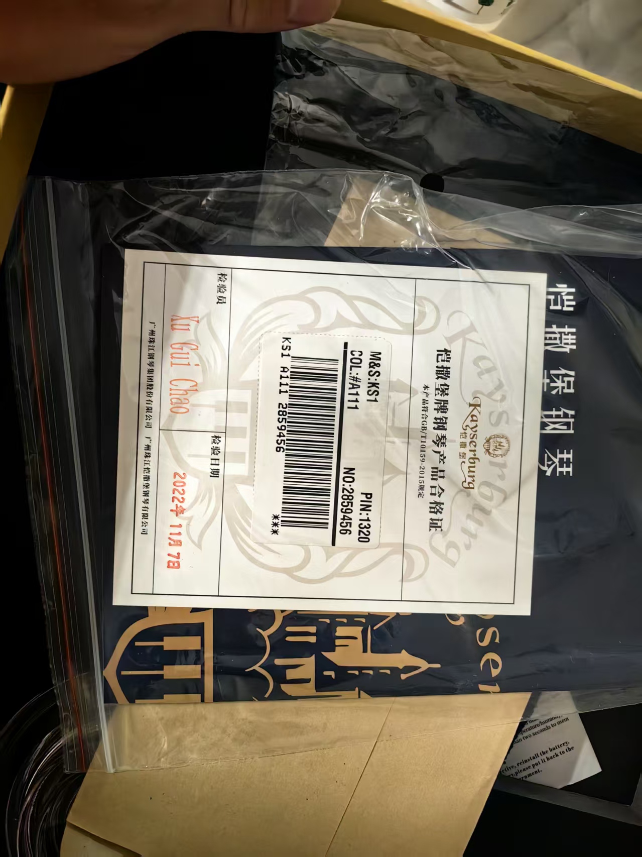 b00c89d7b6fd2ade1a4cb78f895ae17e.jpg